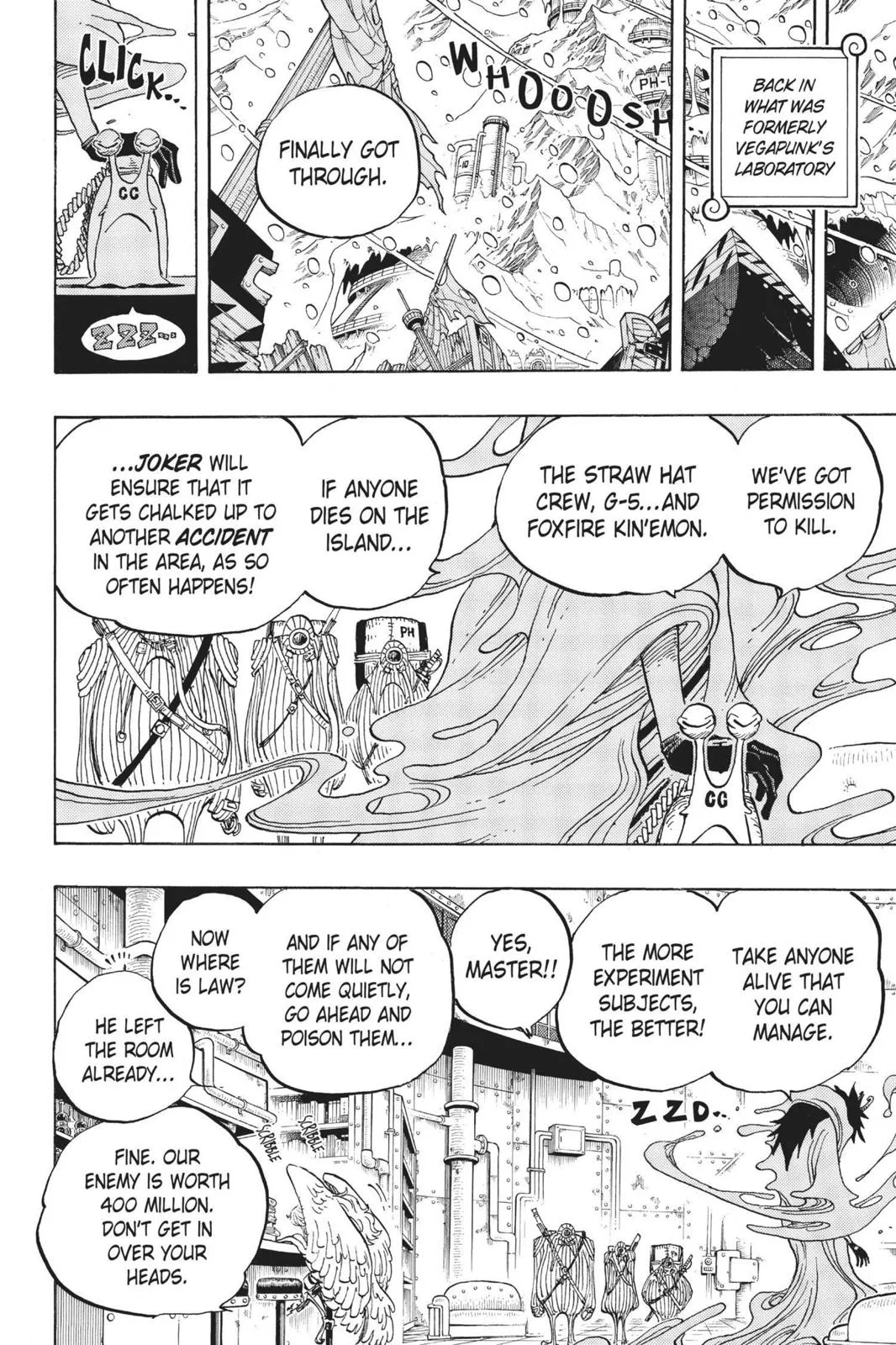 One Piece - Chapter 664 - Page 8