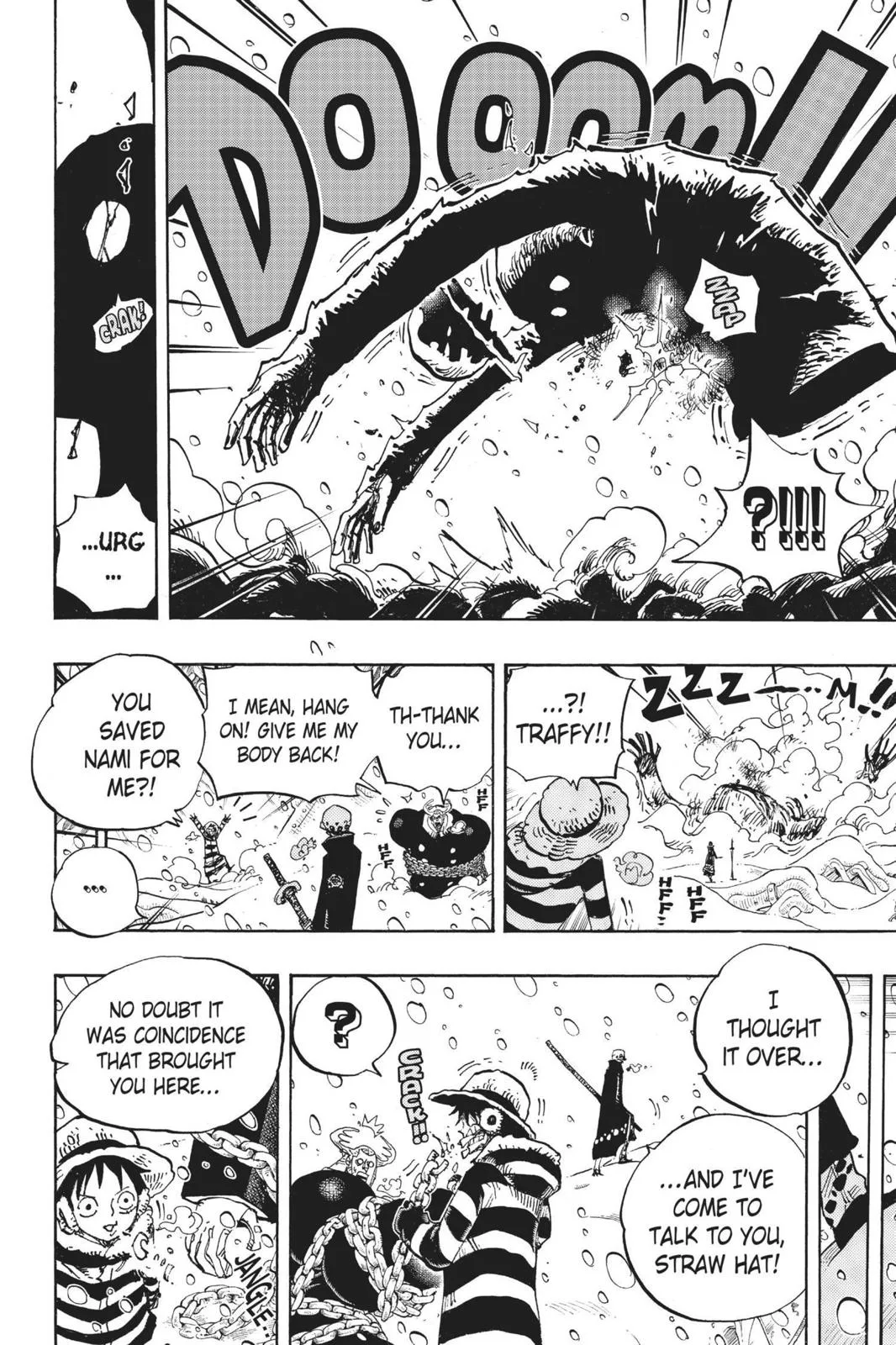 One Piece - Chapter 667 - Page 17