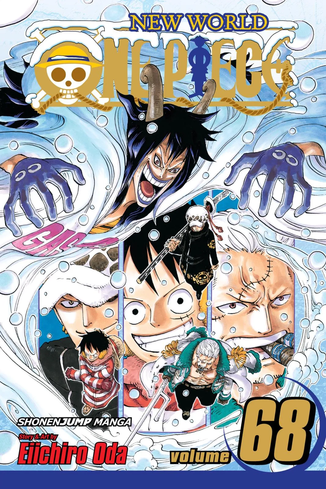 One Piece - Chapter 668 - Page 1