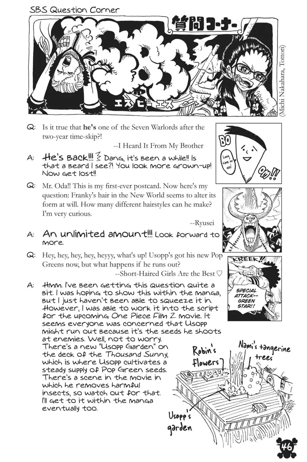 One Piece - Chapter 669 - Page 18