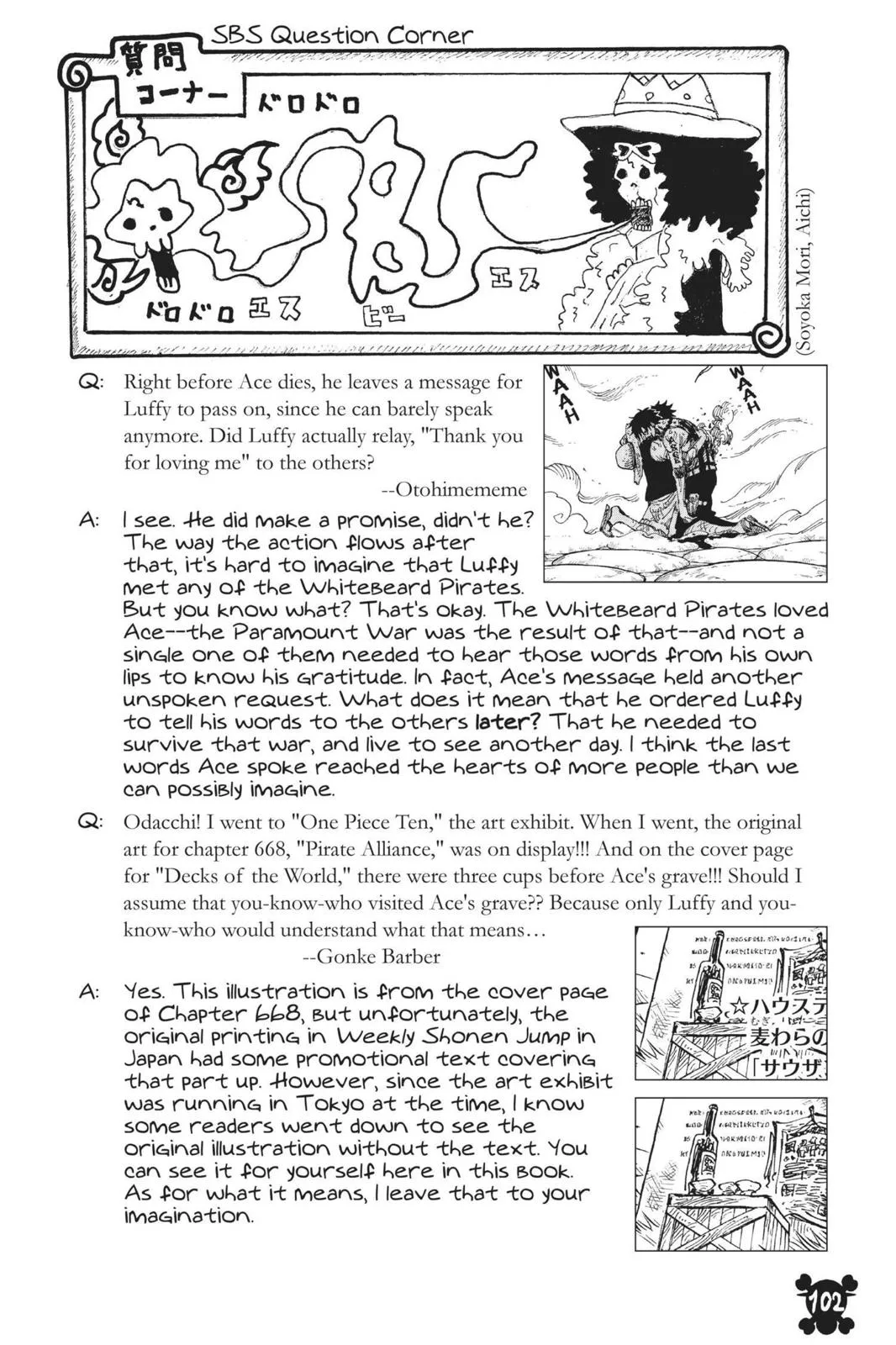 One Piece - Chapter 672 - Page 19