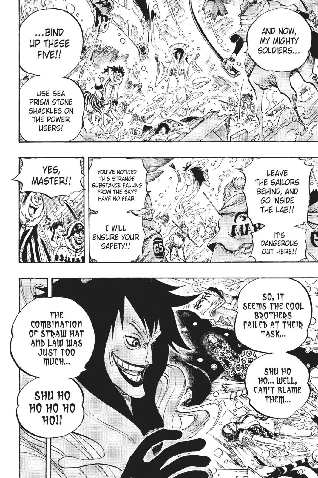One Piece - Chapter 672 - Page 8