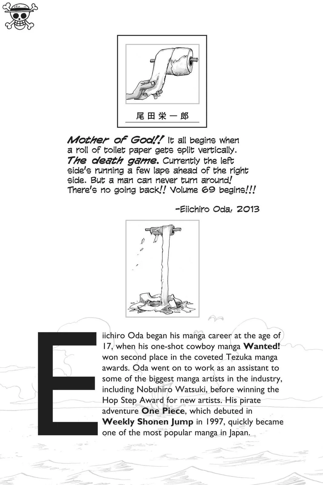 One Piece - Chapter 679 - Page 2
