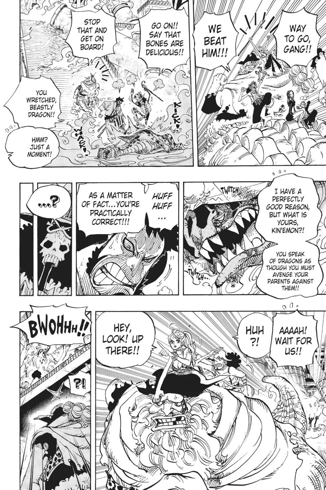 One Piece - Chapter 682 - Page 17