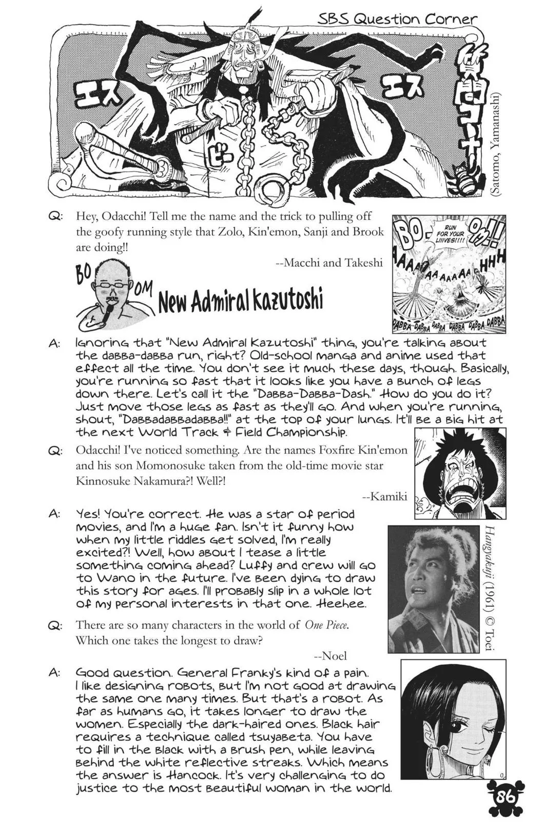 One Piece - Chapter 682 - Page 19