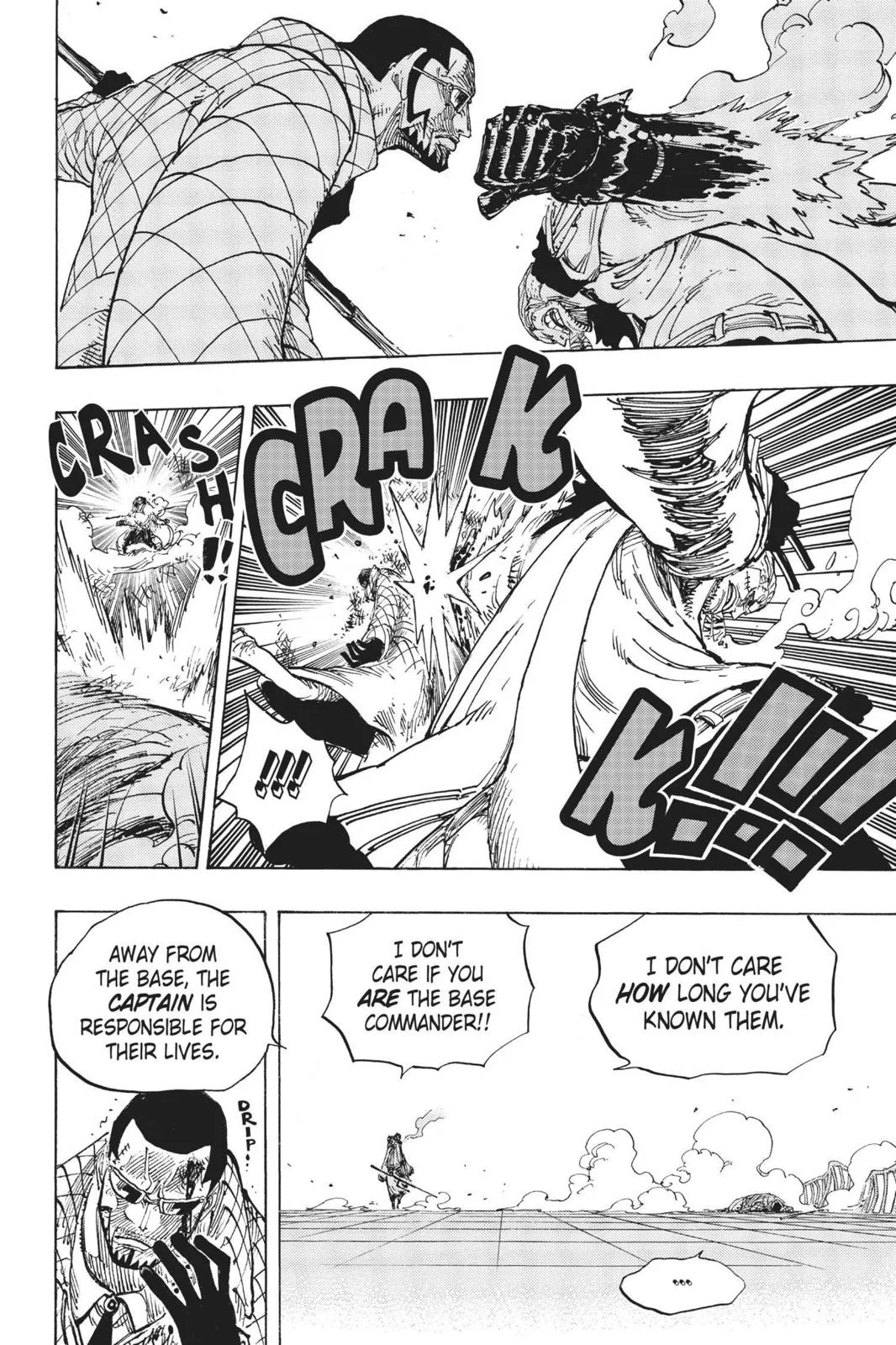 One Piece - Chapter 684 - Page 6