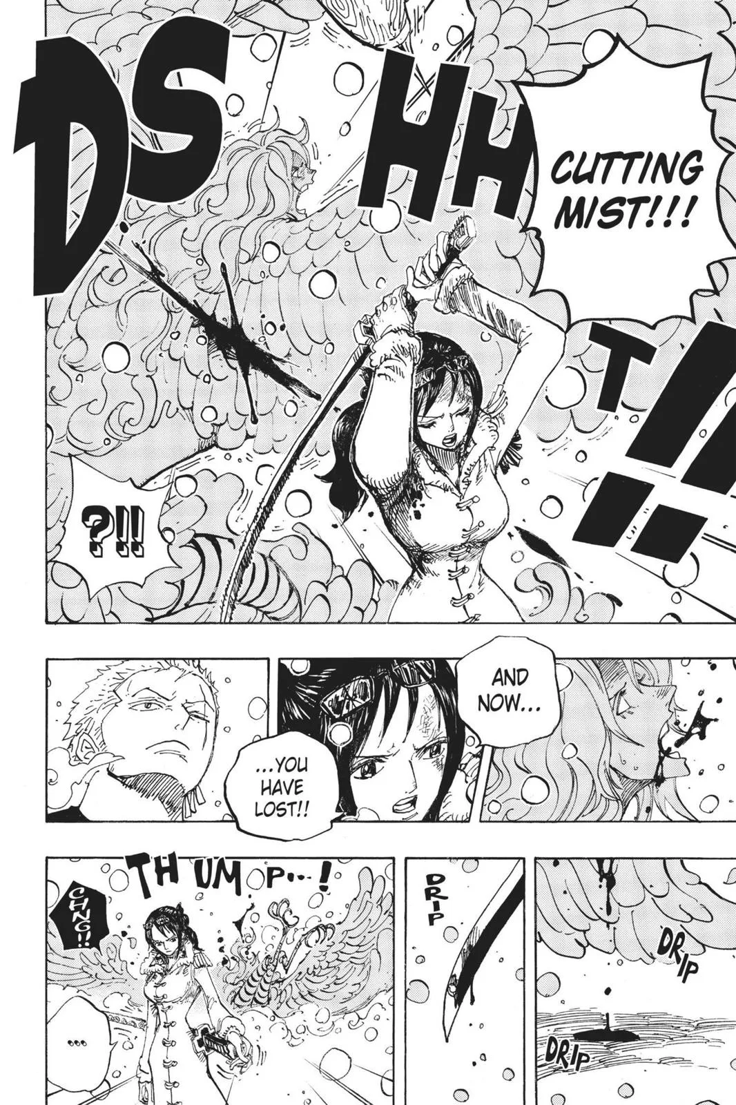 One Piece - Chapter 687 - Page 17