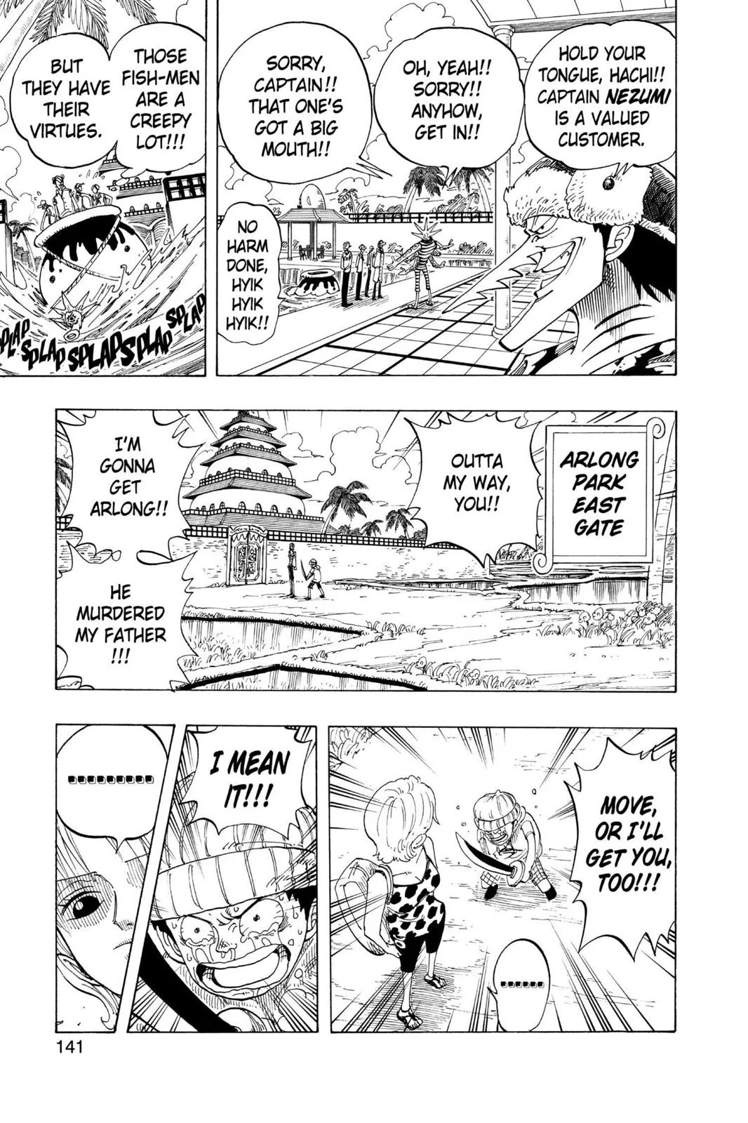 One Piece - Chapter 69 - Page 17