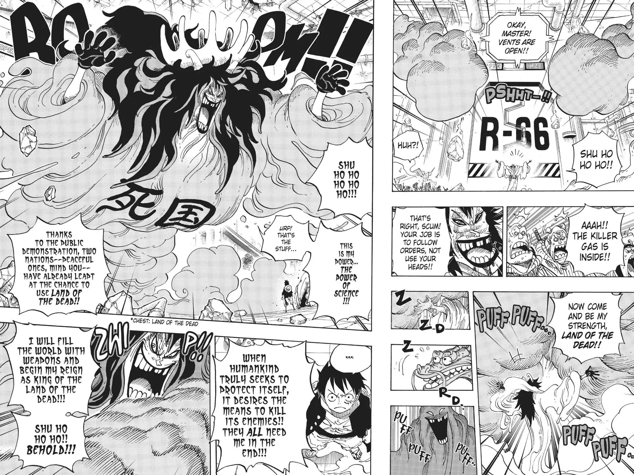 One Piece - Chapter 691 - Page 17