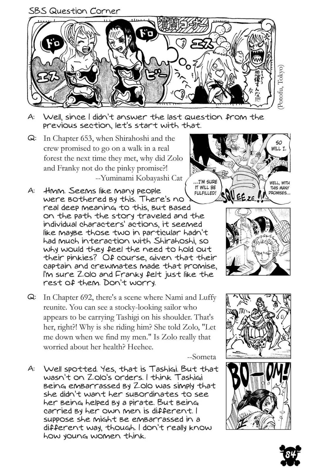 One Piece - Chapter 694 - Page 17