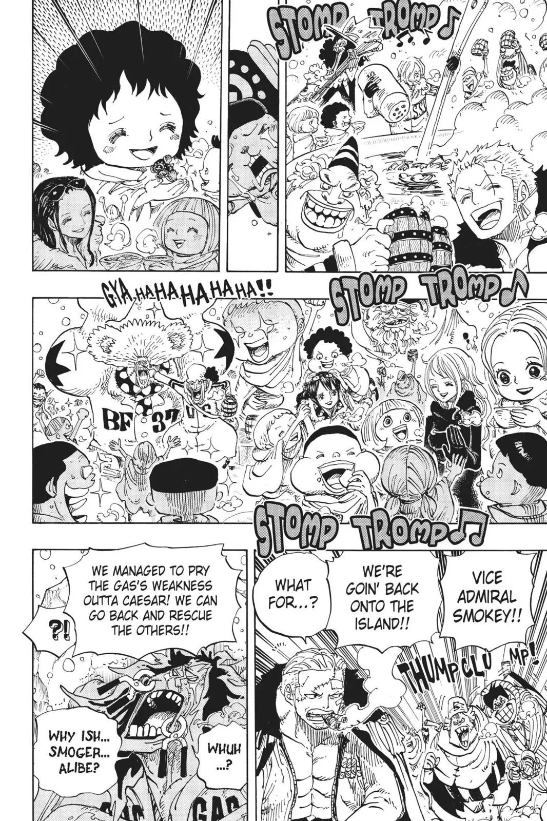 One Piece - Chapter 696 - Page 17