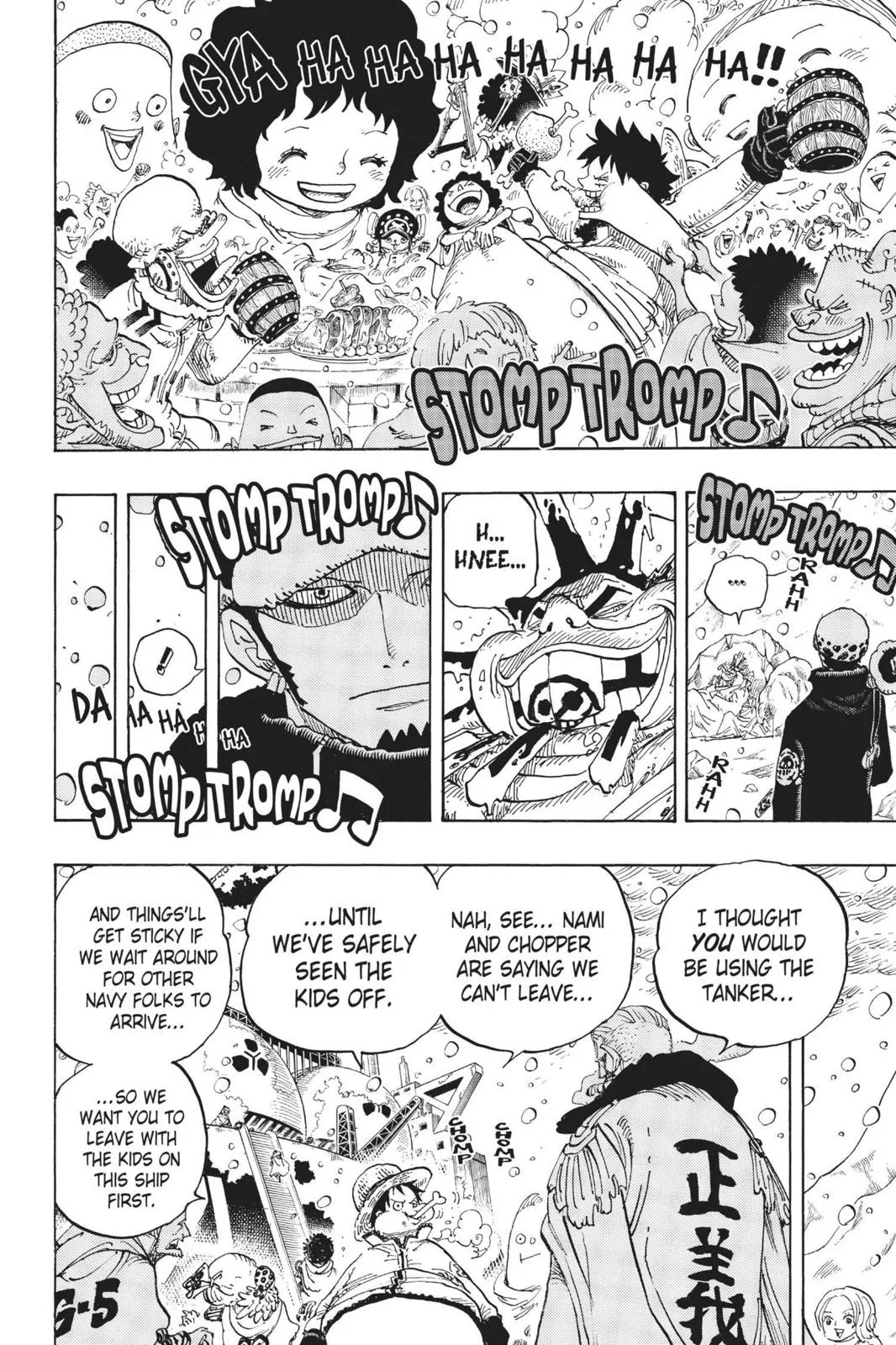 One Piece - Chapter 697 - Page 4