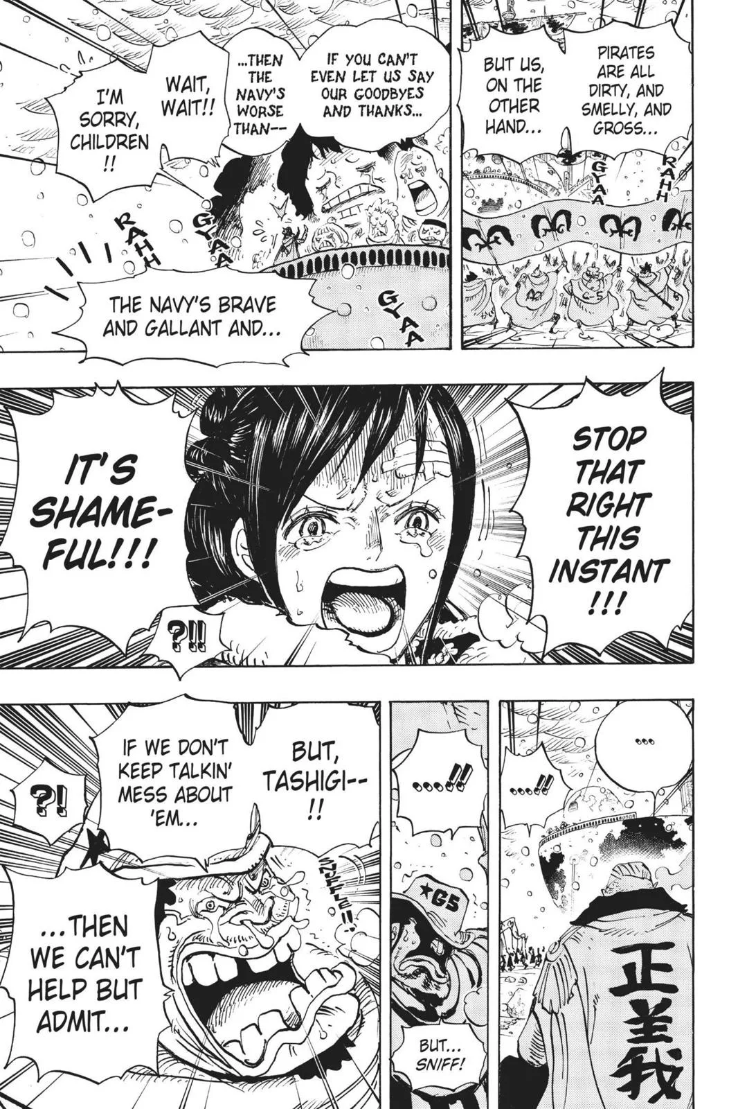 One Piece - Chapter 697 - Page 9