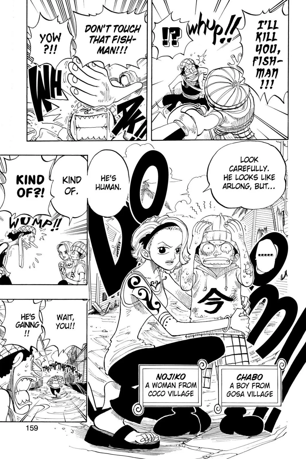 One Piece - Chapter 70 - Page 12