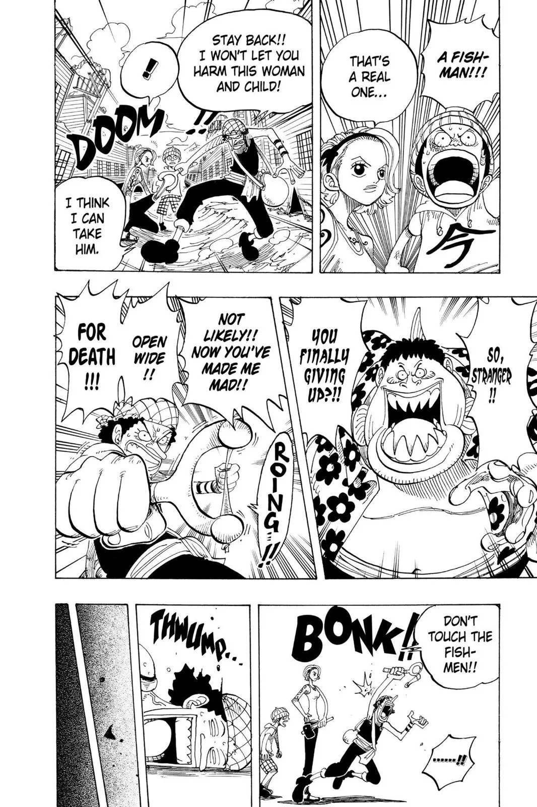 One Piece - Chapter 70 - Page 13