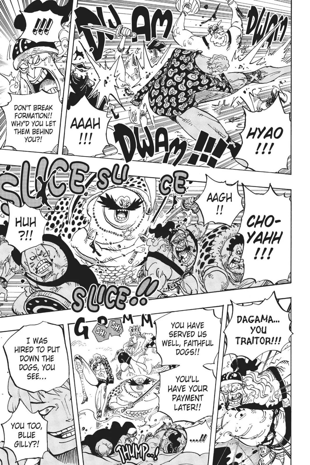 One Piece - Chapter 709 - Page 5