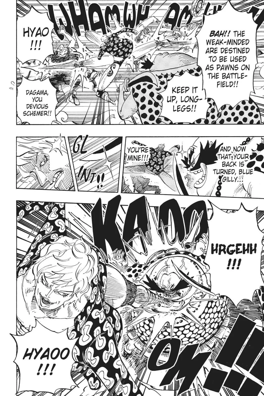 One Piece - Chapter 709 - Page 6