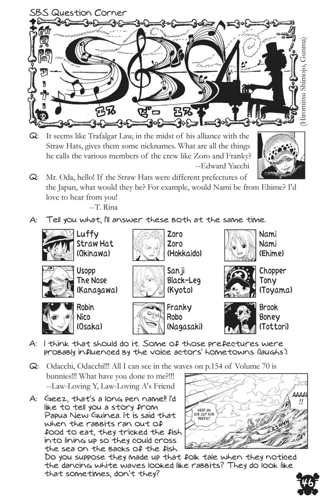 One Piece - Chapter 713 - Page 19