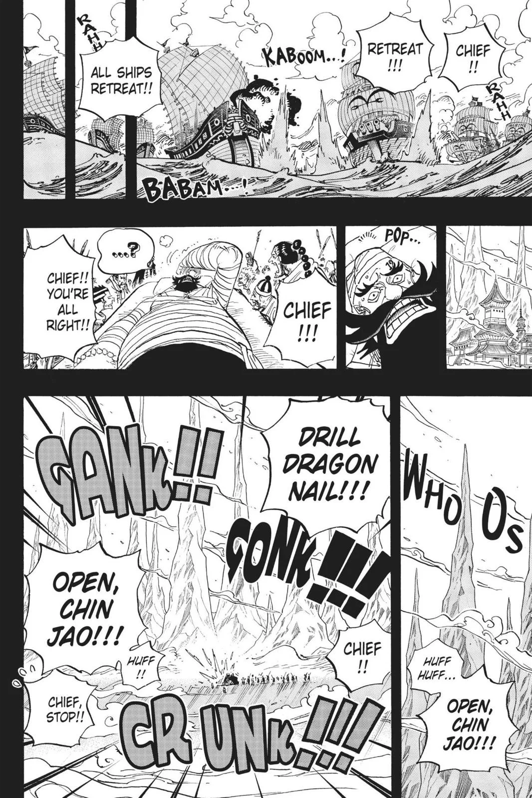 One Piece - Chapter 719 - Page 10