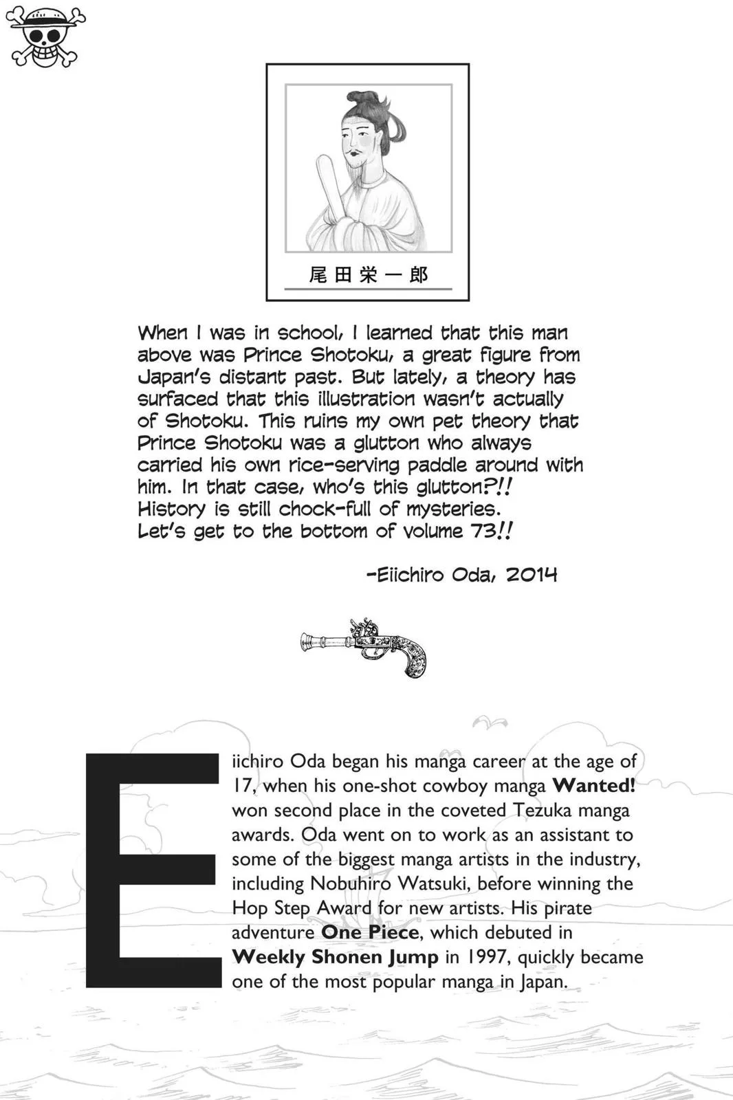 One Piece - Chapter 722 - Page 2