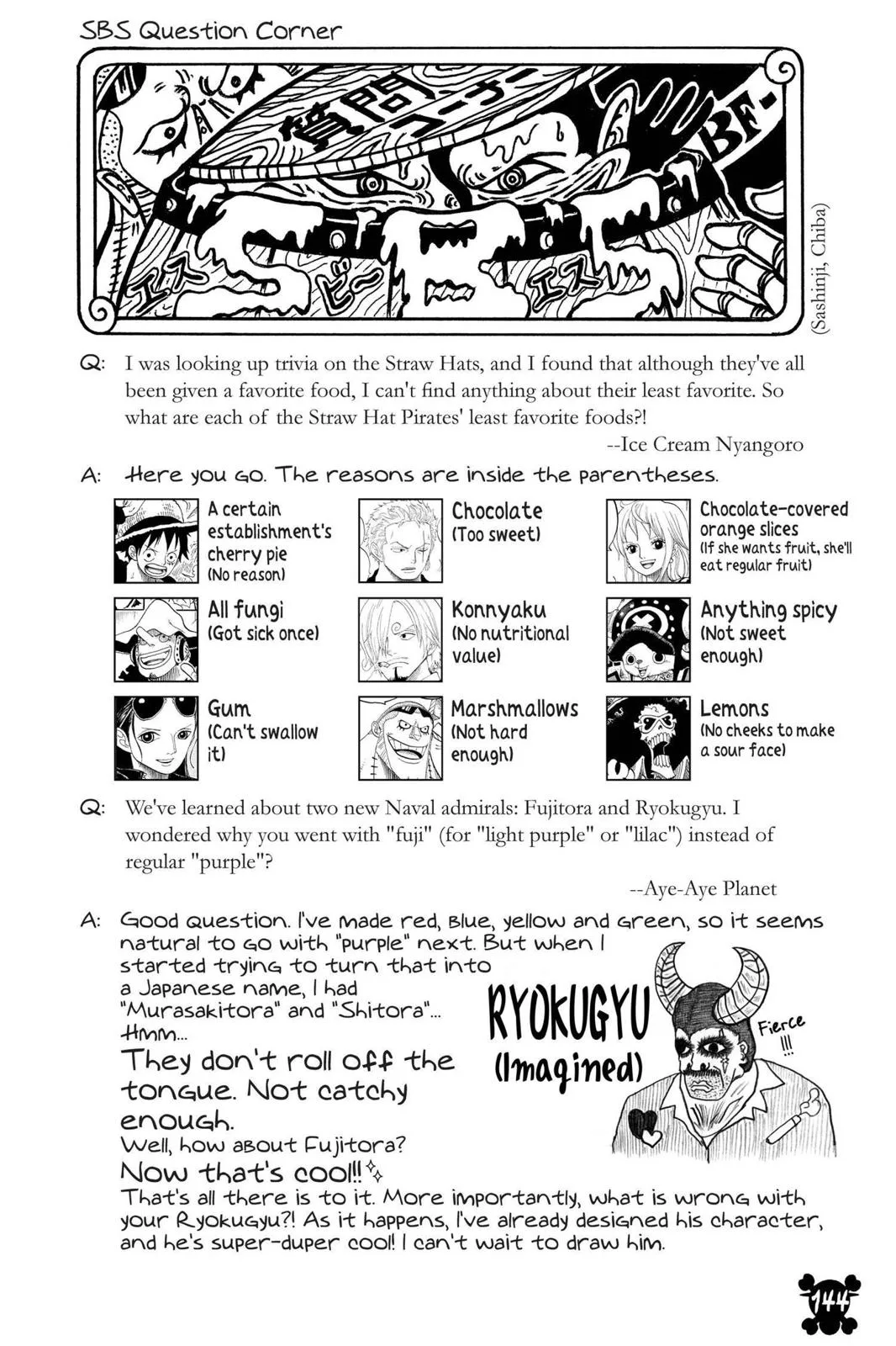 One Piece - Chapter 728 - Page 18