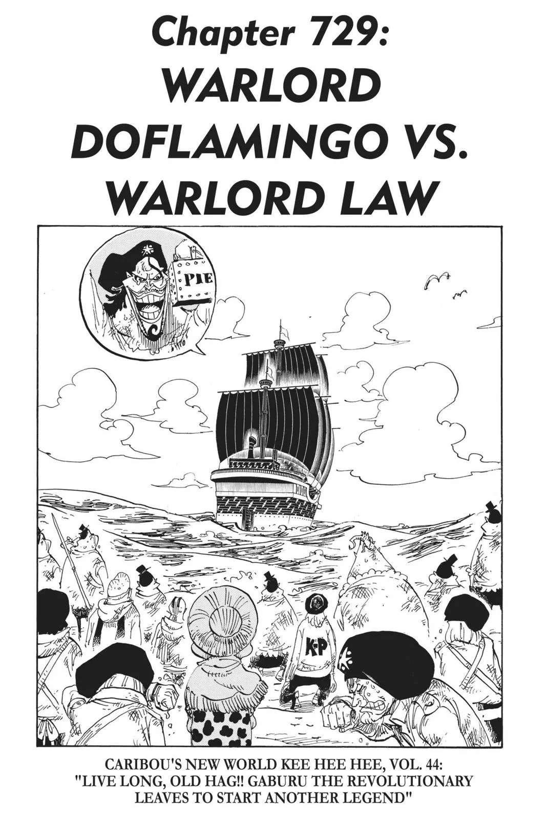 One Piece - Chapter 729 - Page 1