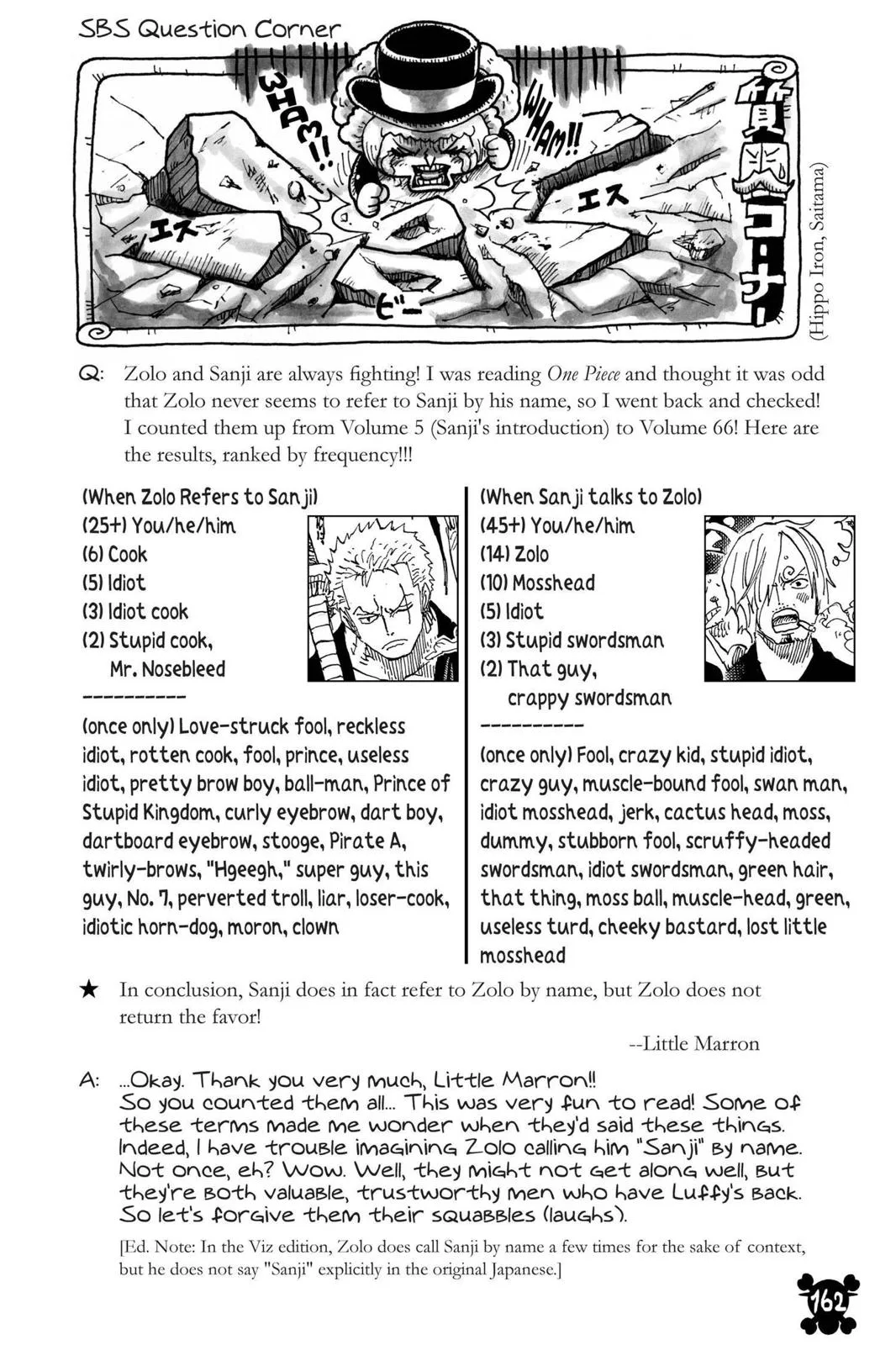 One Piece - Chapter 729 - Page 17