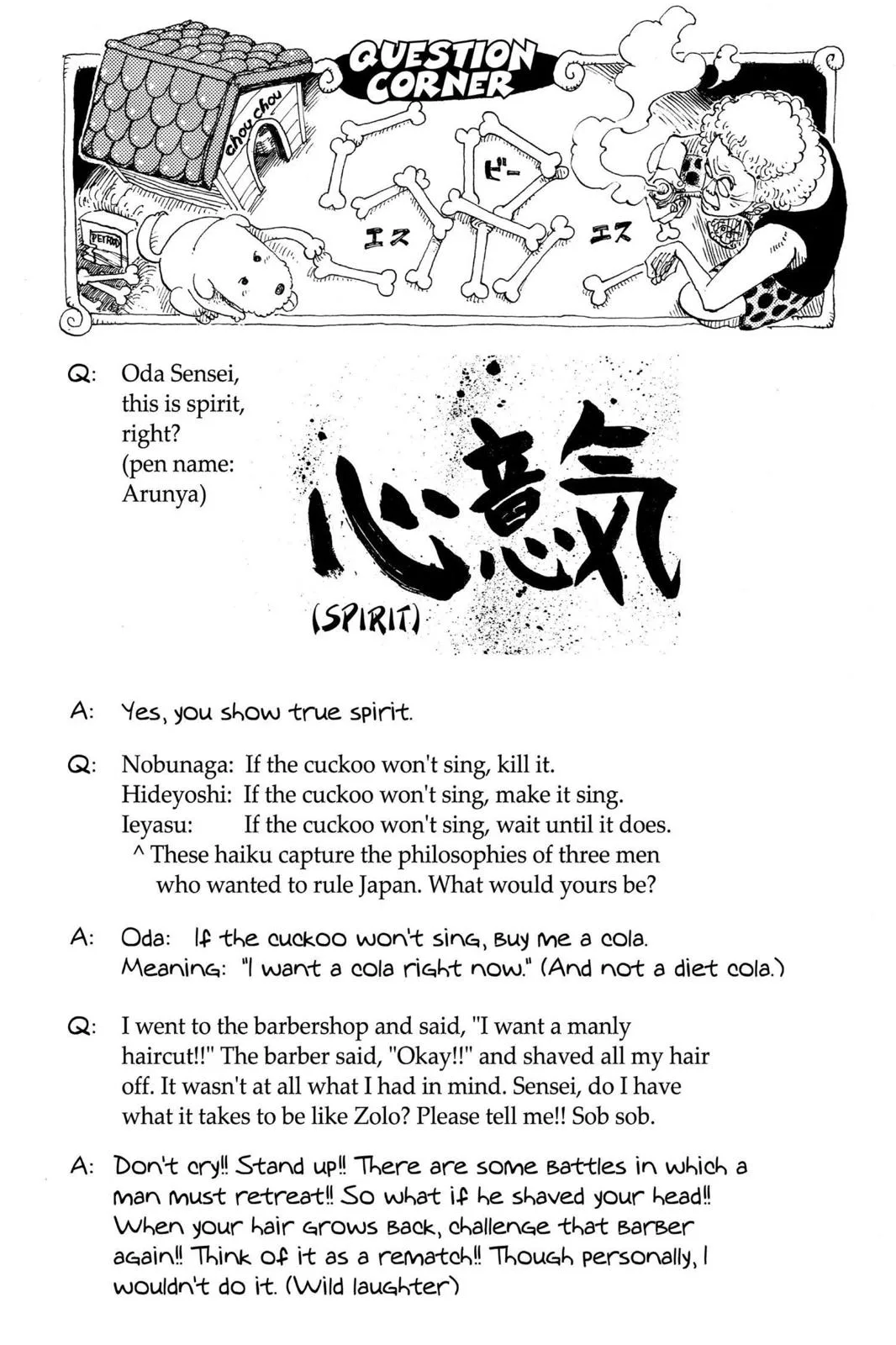 One Piece - Chapter 73 - Page 20