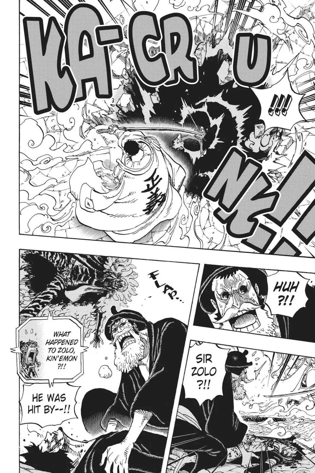 One Piece - Chapter 730 - Page 5