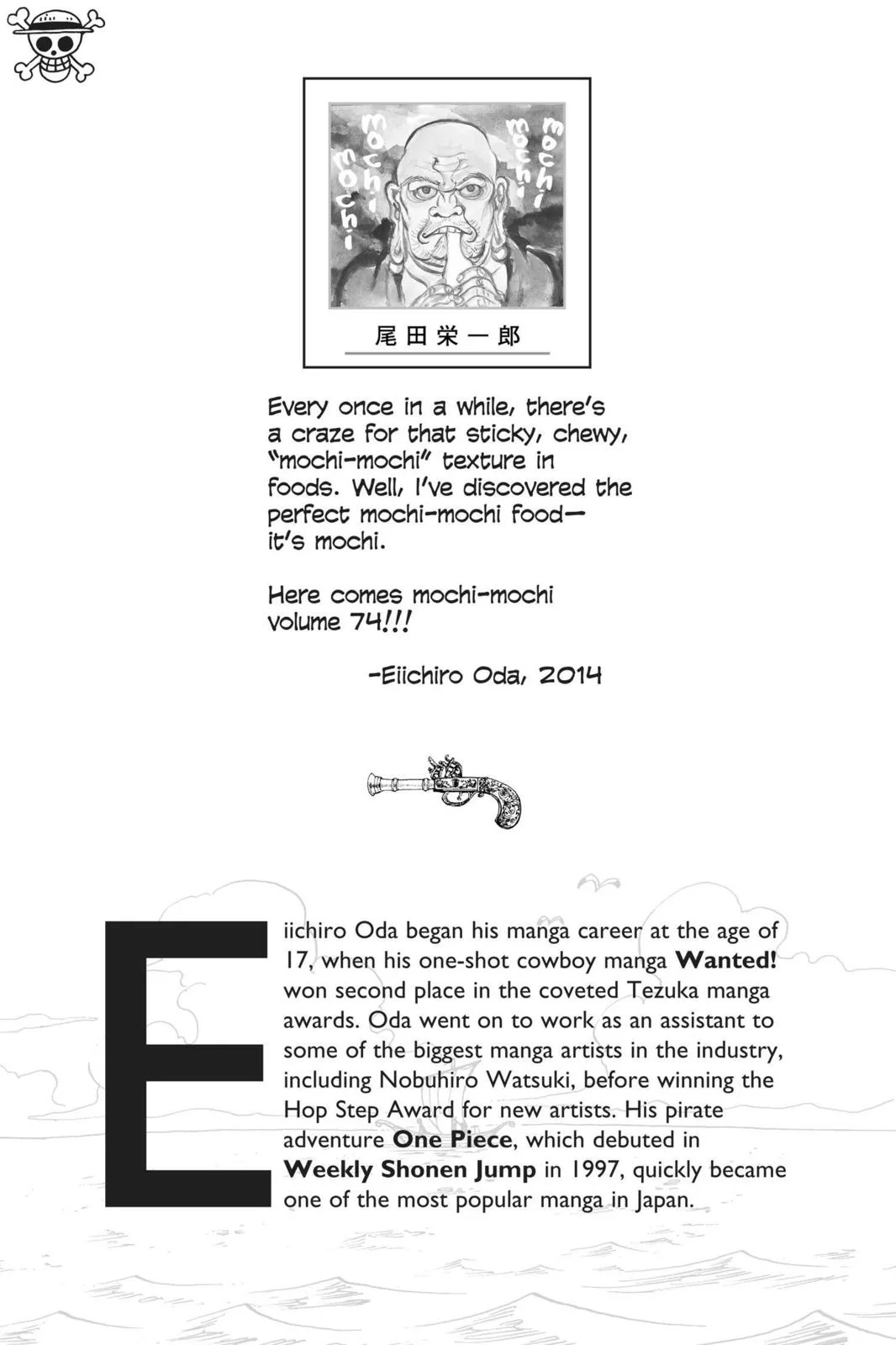 One Piece - Chapter 732 - Page 2