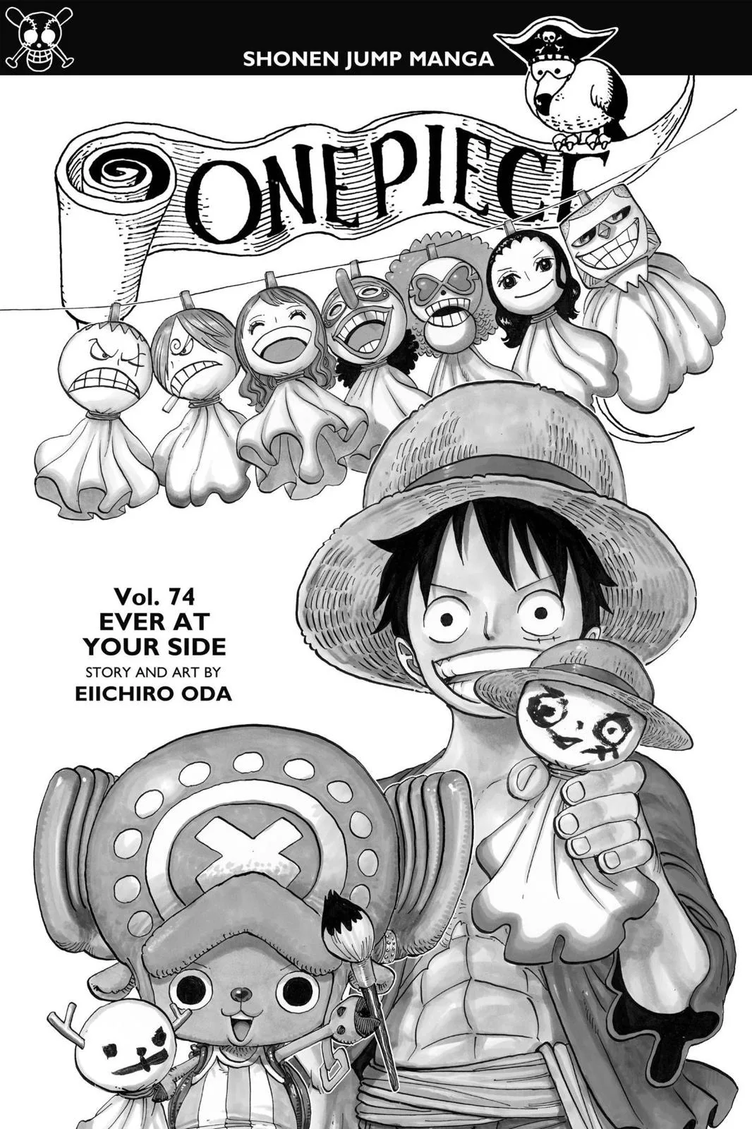 One Piece - Chapter 732 - Page 4