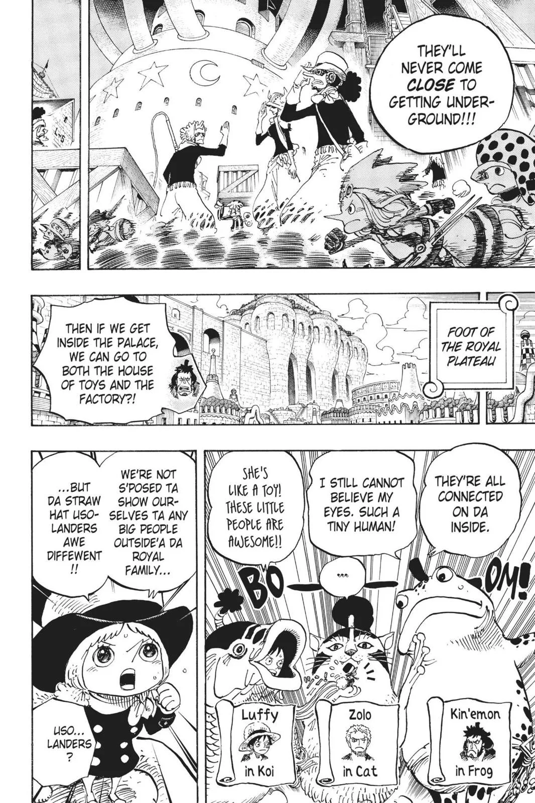 One Piece - Chapter 734 - Page 17