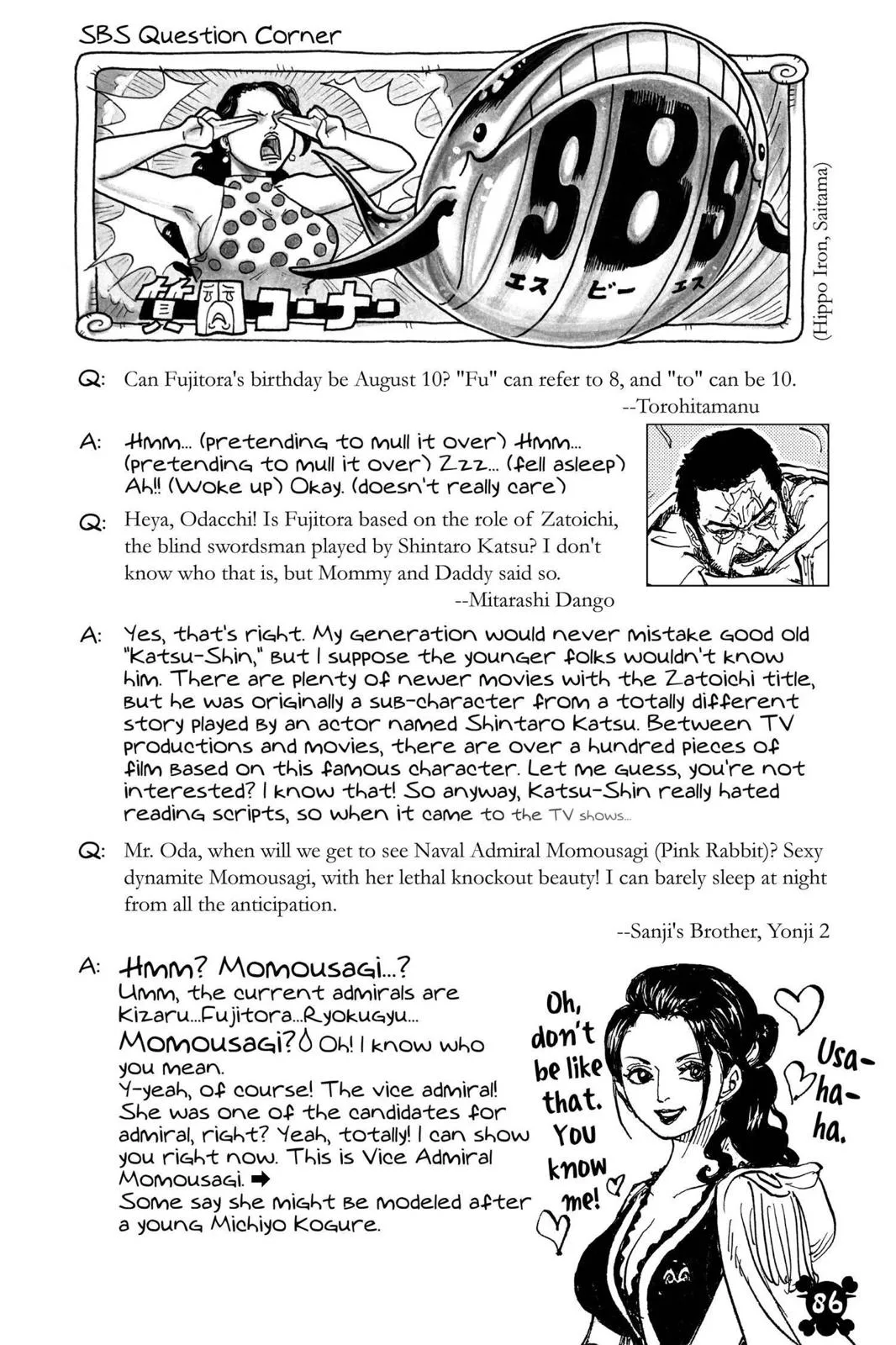One Piece - Chapter 735 - Page 20