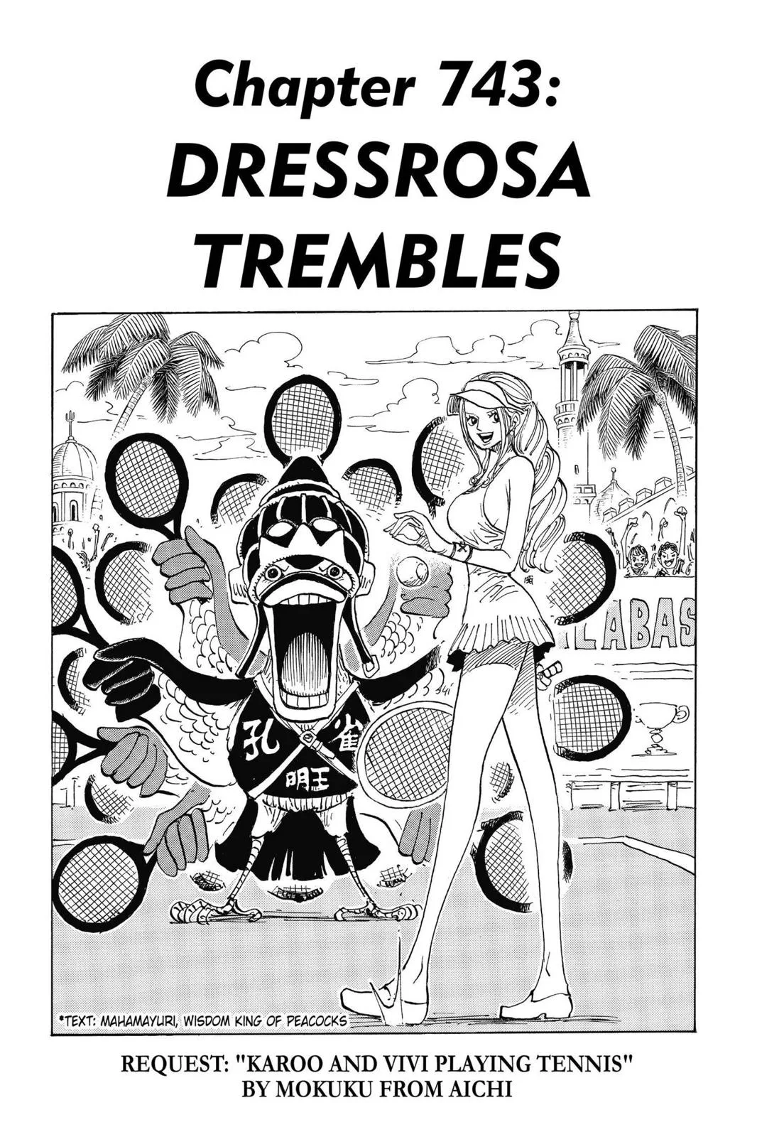 One Piece - Chapter 743 - Page 7