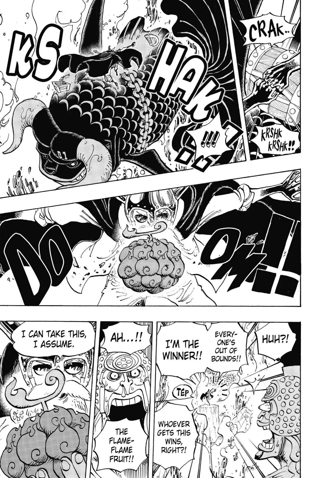 One Piece - Chapter 744 - Page 3