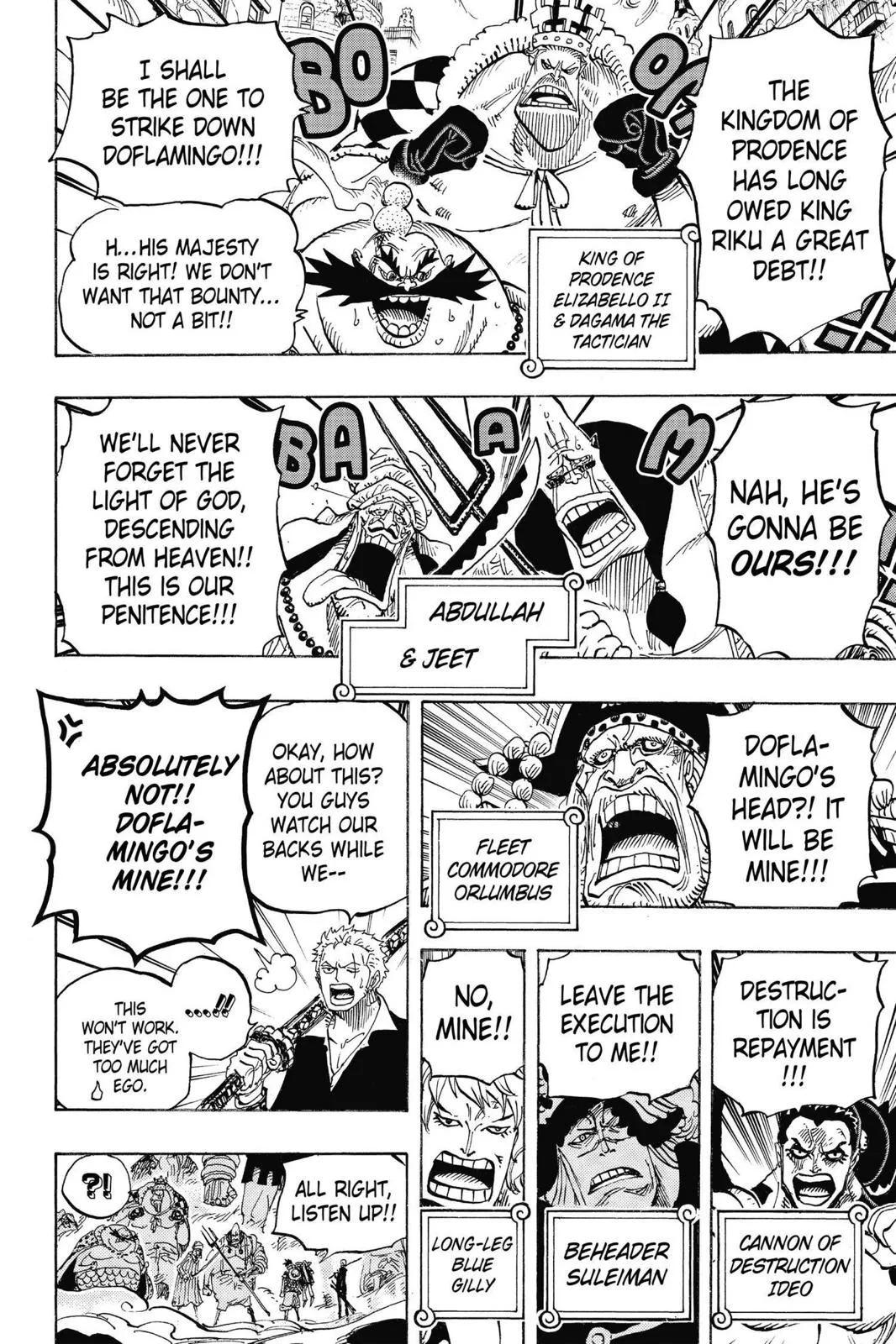 One Piece - Chapter 748 - Page 9