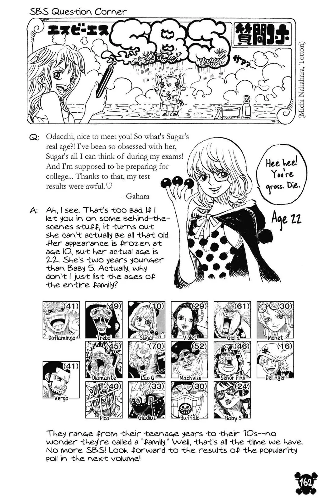One Piece - Chapter 750 - Page 17