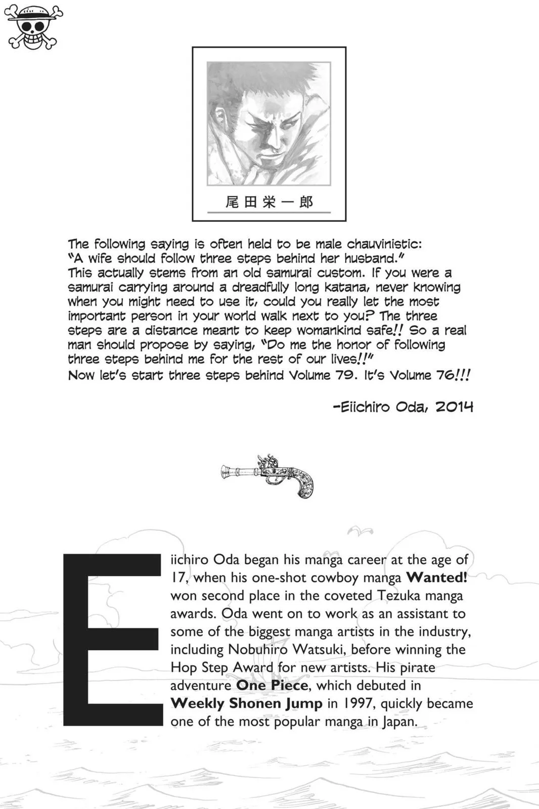 One Piece - Chapter 753 - Page 2