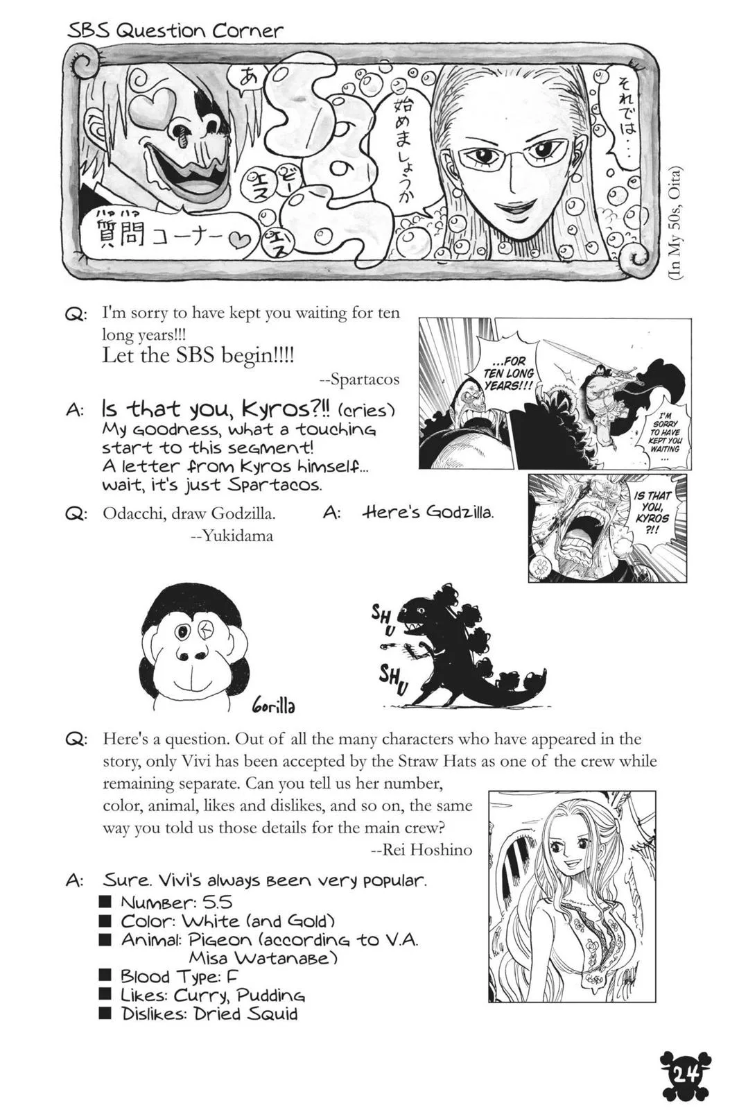 One Piece - Chapter 753 - Page 22