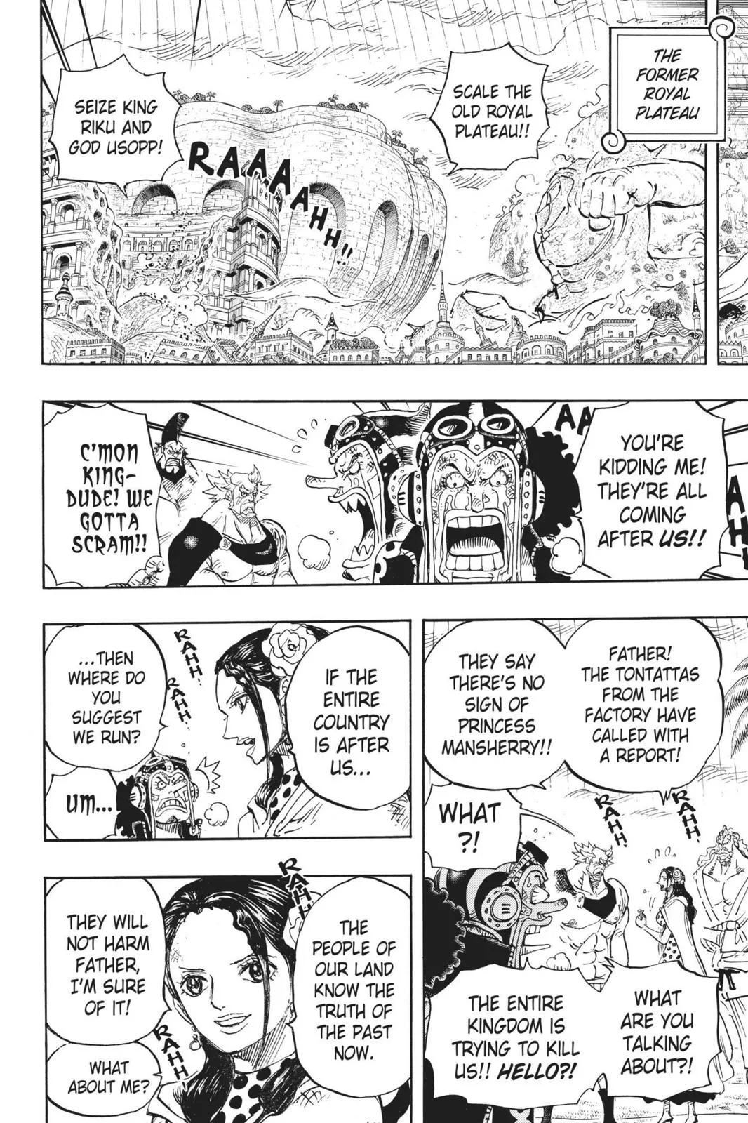 One Piece - Chapter 755 - Page 16