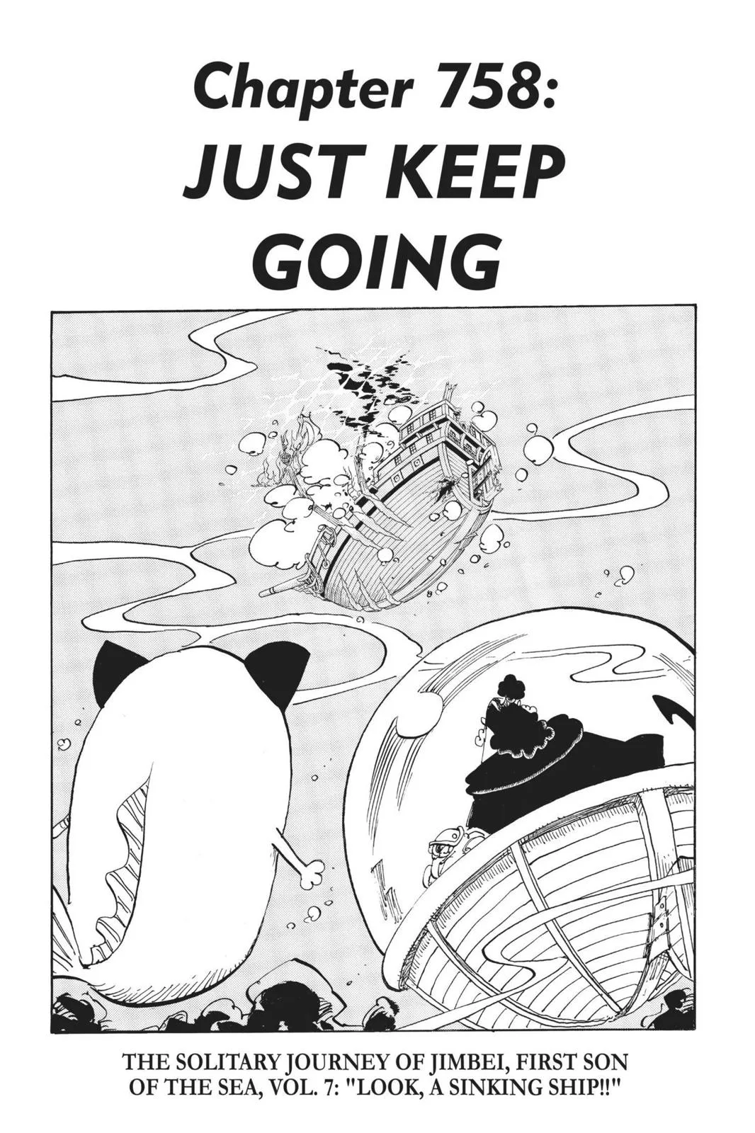 One Piece - Chapter 758 - Page 1