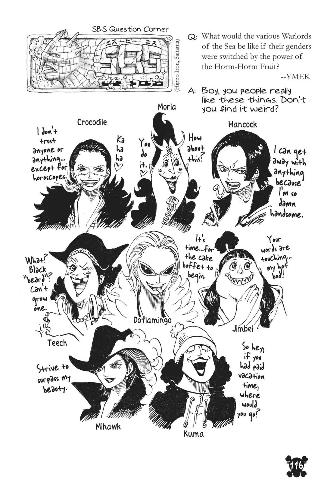One Piece - Chapter 758 - Page 17