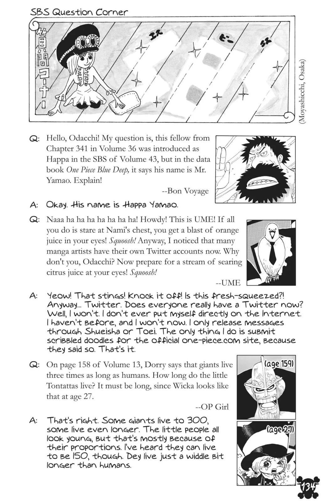 One Piece - Chapter 759 - Page 16