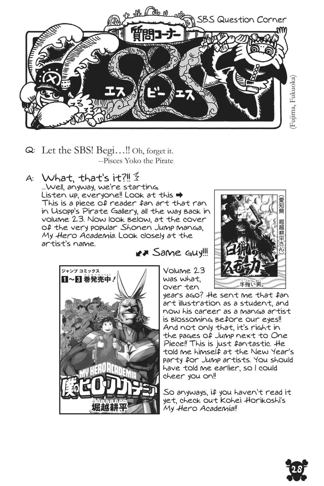 One Piece - Chapter 764 - Page 27