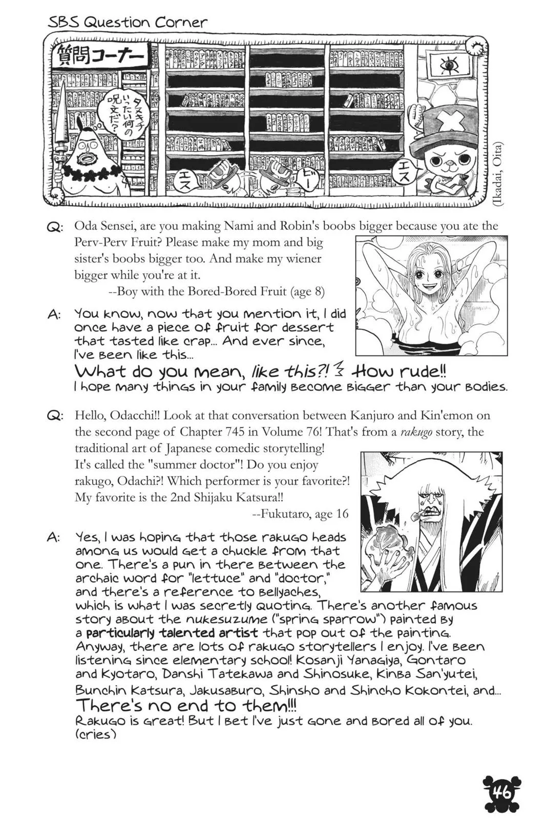One Piece - Chapter 765 - Page 18