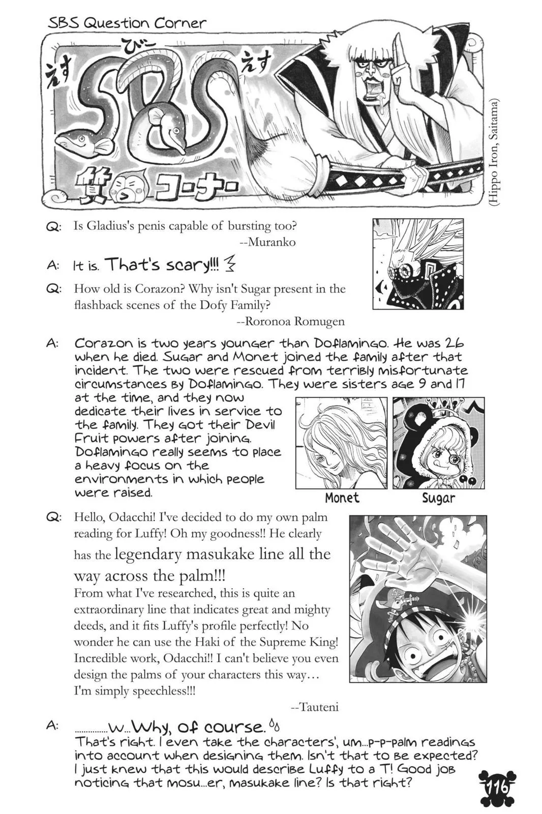 One Piece - Chapter 769 - Page 17