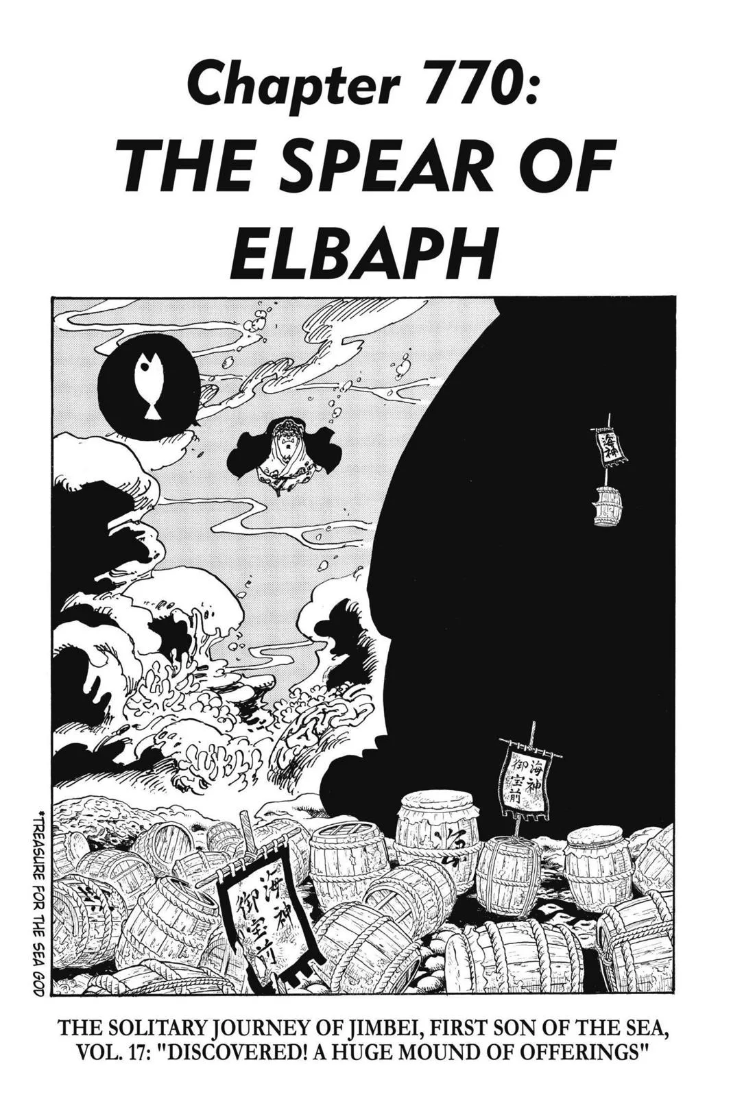 One Piece - Chapter 770 - Page 1