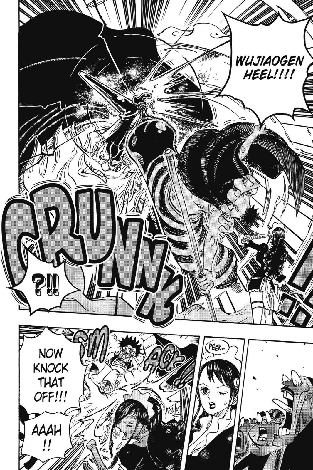 One Piece - Chapter 771 - Page 12