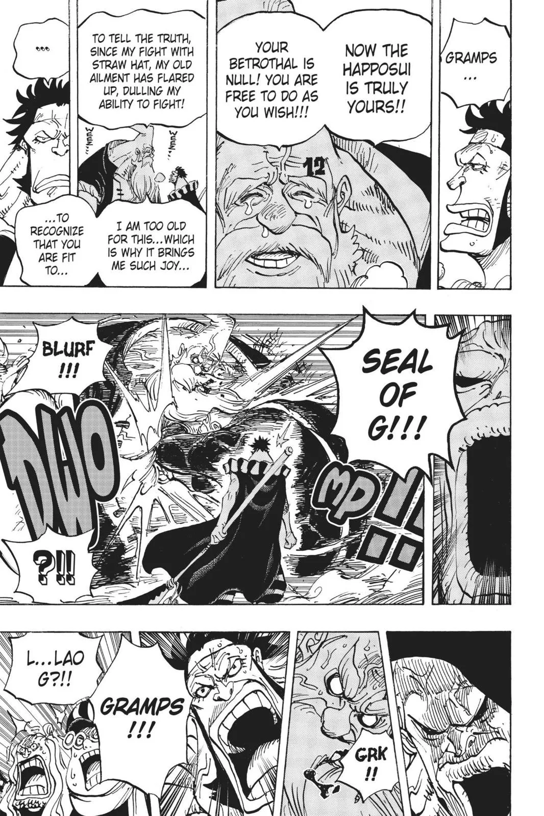 One Piece - Chapter 771 - Page 15