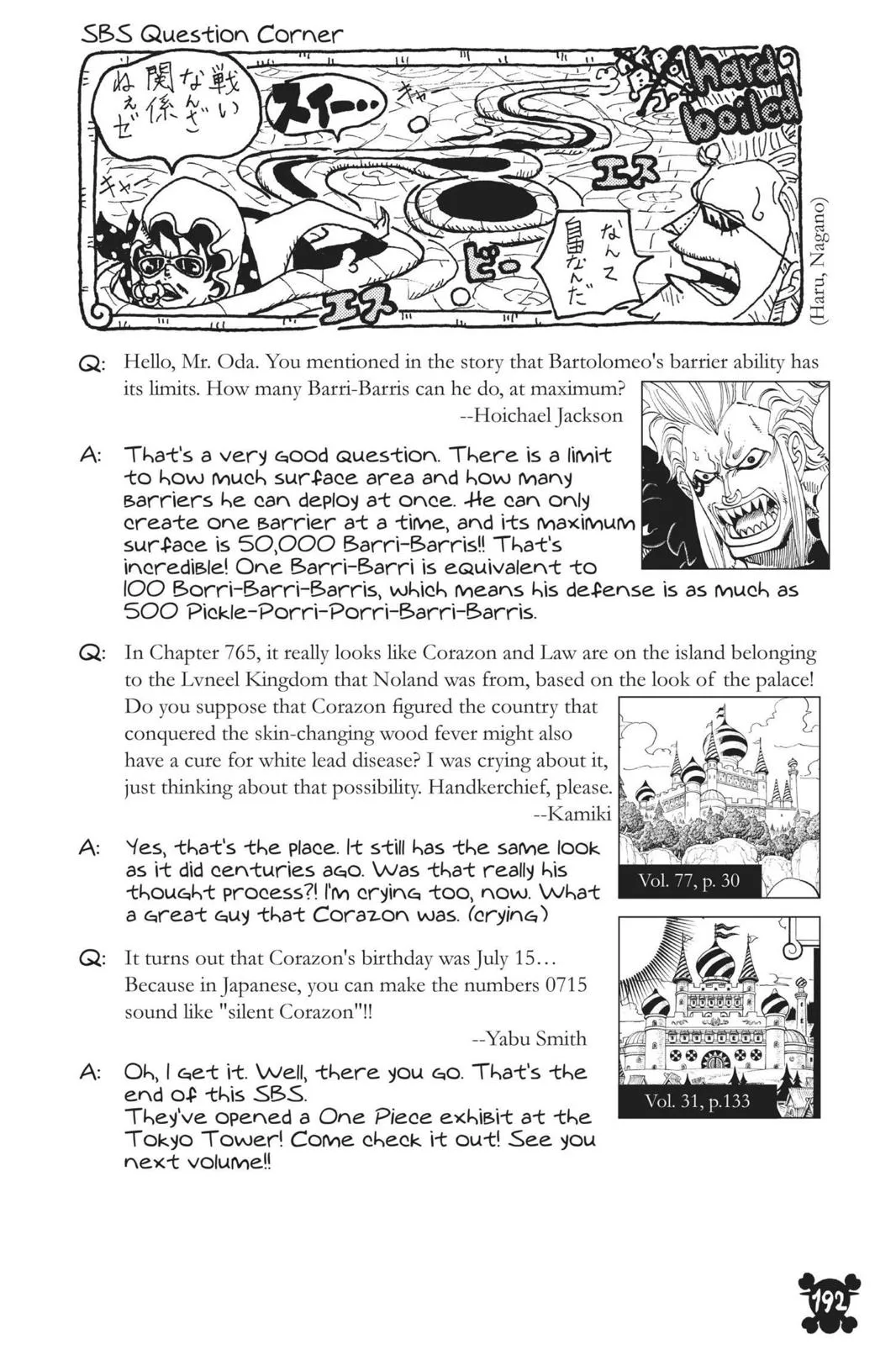 One Piece - Chapter 773 - Page 18